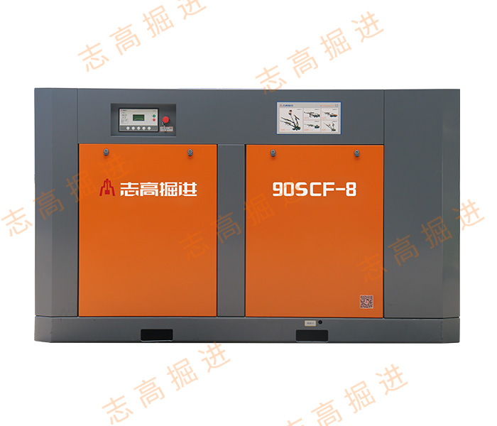 90SCF-8 늄�(d��ng)�ݗUʽ�՚≺�s�C(j��)